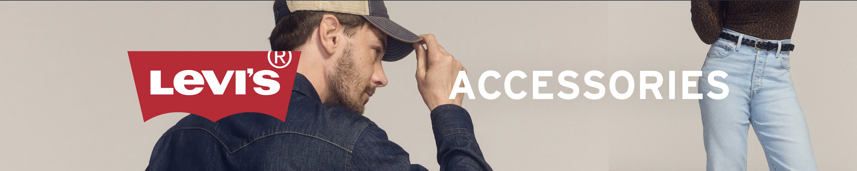 Levis